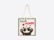 Tote bag "Panda Power 2.0"