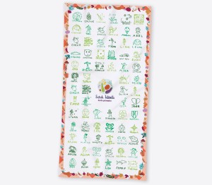 Serviette 50 X 100 avec dessins d'enfants