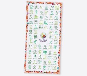 Serviette 50 X 100