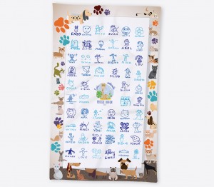 Serviette 30 X 50 avec dessins d'enfants