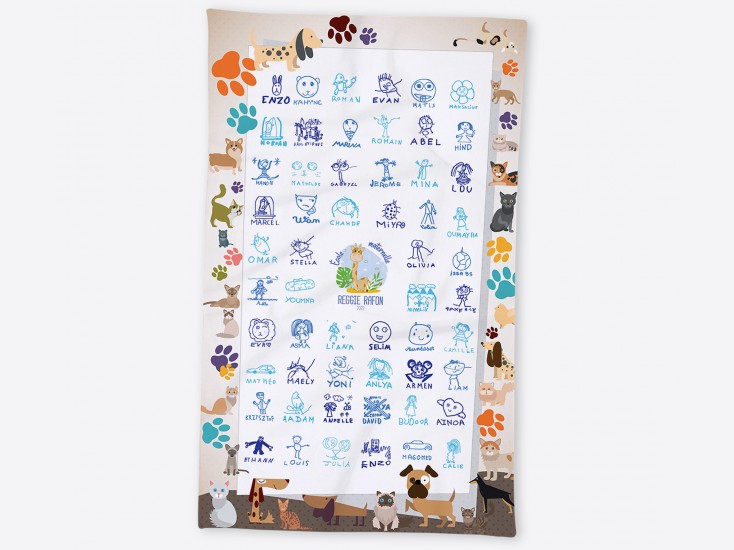 Serviette 30 X 50