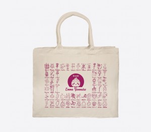 Sac à dos anses cordon