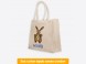 Sac en coton individuel