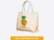 Sac en coton individuel