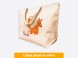 Sac en coton individuel
