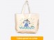Sac en coton individuel