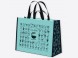 Grand sac cabas tendance