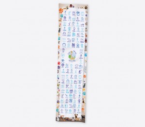 Serviette 30 x 130 cm