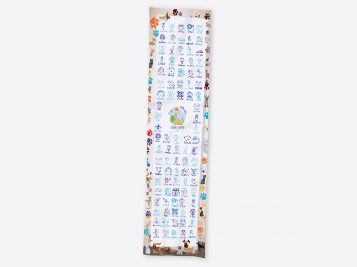 Serviette 30 x 130 cm