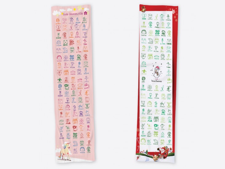 Serviette 30 x 130 cm