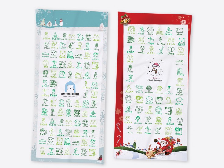 Serviette 50 x 100 cm