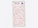 Serviette 50 x 100 cm