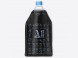 Refroidisseur bouteille