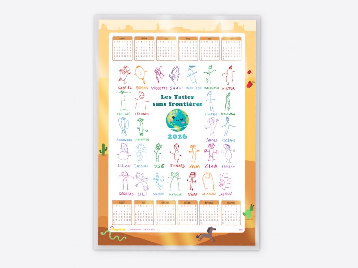 Calendrier (sans bloc éphéméride)