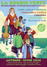 Consulter le catalogue interactif